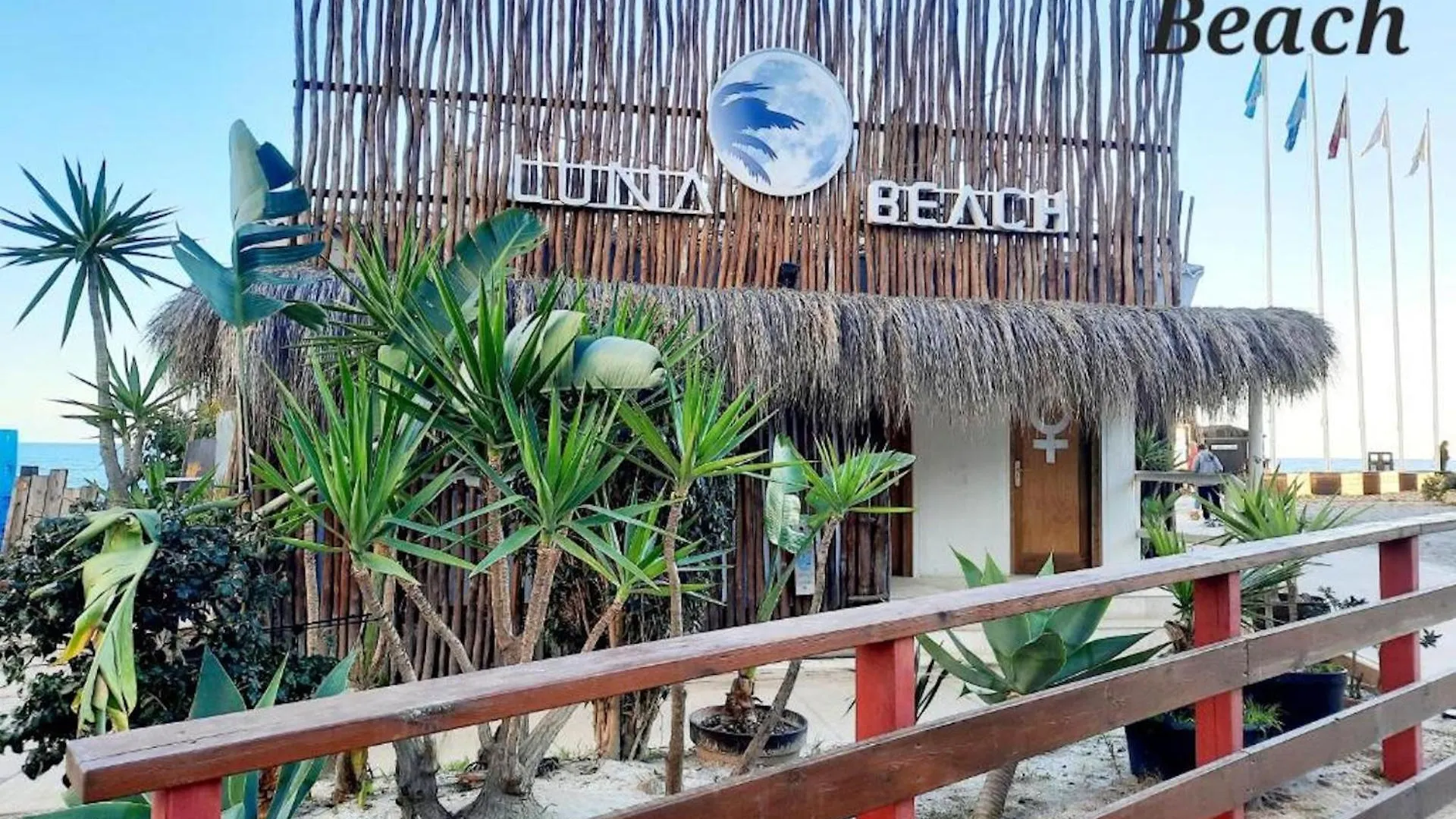 Apartamento Algaida Calahonda Sitio de Calahonda